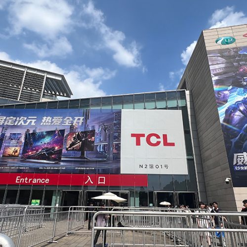 China Joy (5)